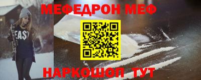 прущая мука Азнакаево