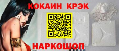 прущая мука Азнакаево
