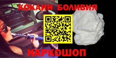 мет Абакан