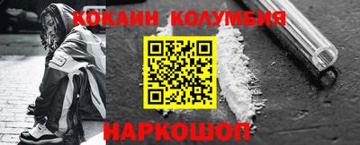 прущая мука Азнакаево