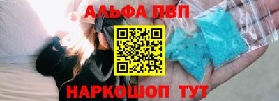 прущая мука Азнакаево