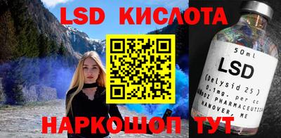 мет Абакан