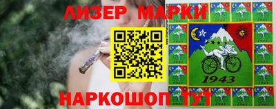 прущая мука Азнакаево
