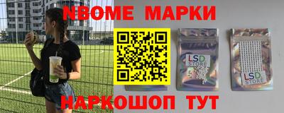 мет Абакан