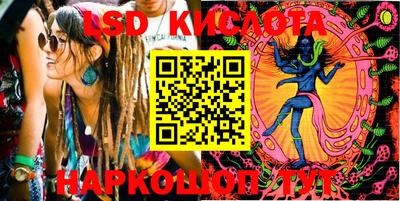 мет Абакан