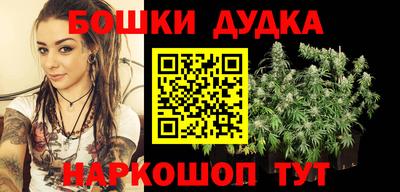прущая мука Азнакаево