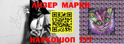 мет Абакан
