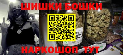 мет Абакан