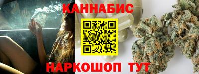 прущая мука Азнакаево