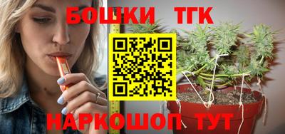 прущая мука Азнакаево