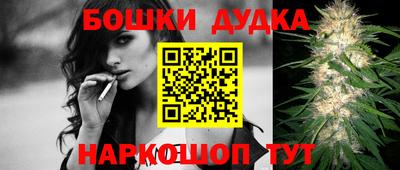 дживик Абинск