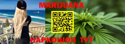 прущая мука Азнакаево