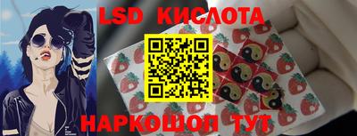 мет Абакан