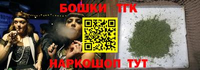 мет Абакан