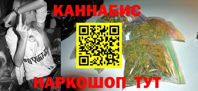 мет Абакан
