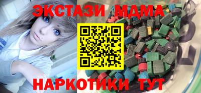 дживик Абинск