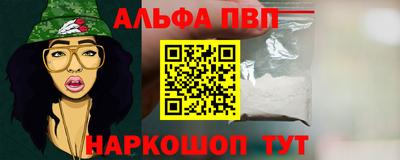 мет Абакан
