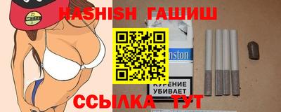 мет Абакан
