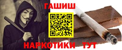 мет Абакан