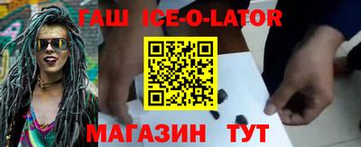прущая мука Азнакаево
