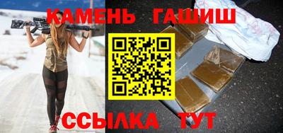 мет Абакан