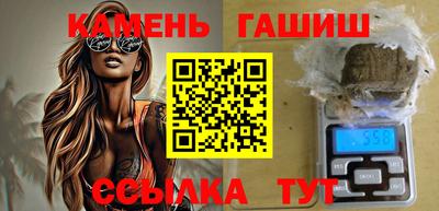 мет Абакан