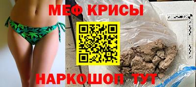прущая мука Азнакаево