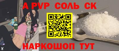 прущая мука Азнакаево