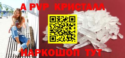 прущая мука Азнакаево